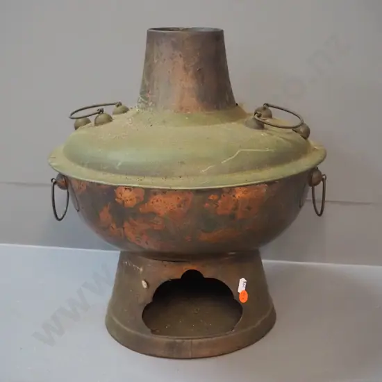 copper and brass plated metal thermette style water heater or food warmer H-360 D-320