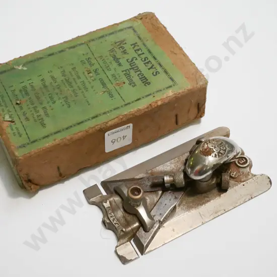 vintage fibreboard plane