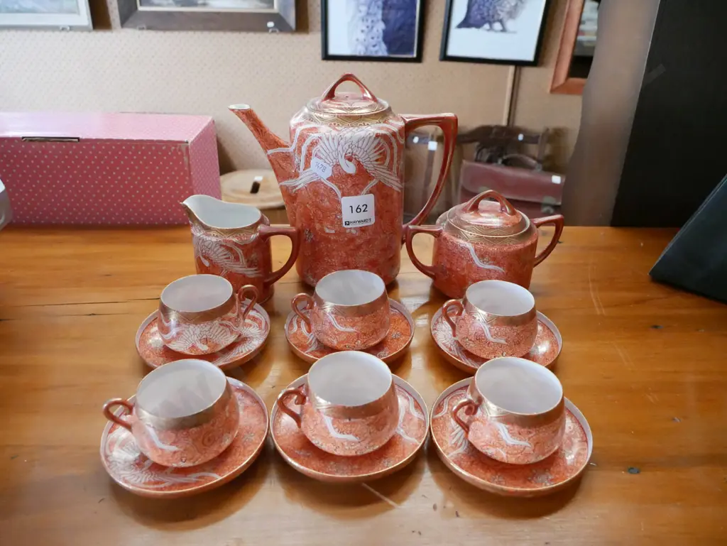 Asian 15 piece coffee set Image 1++