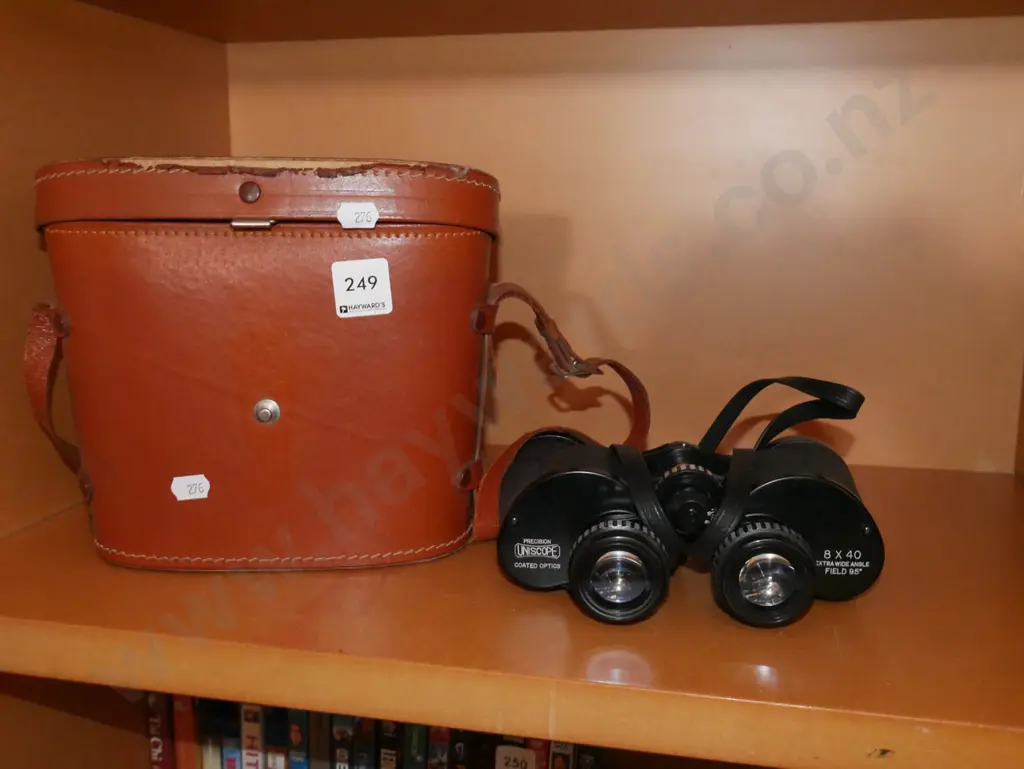 cased 8x40 field binoculars Image 1++