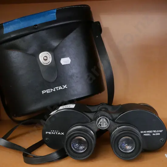 Pentax 8x40 field  binoculars
