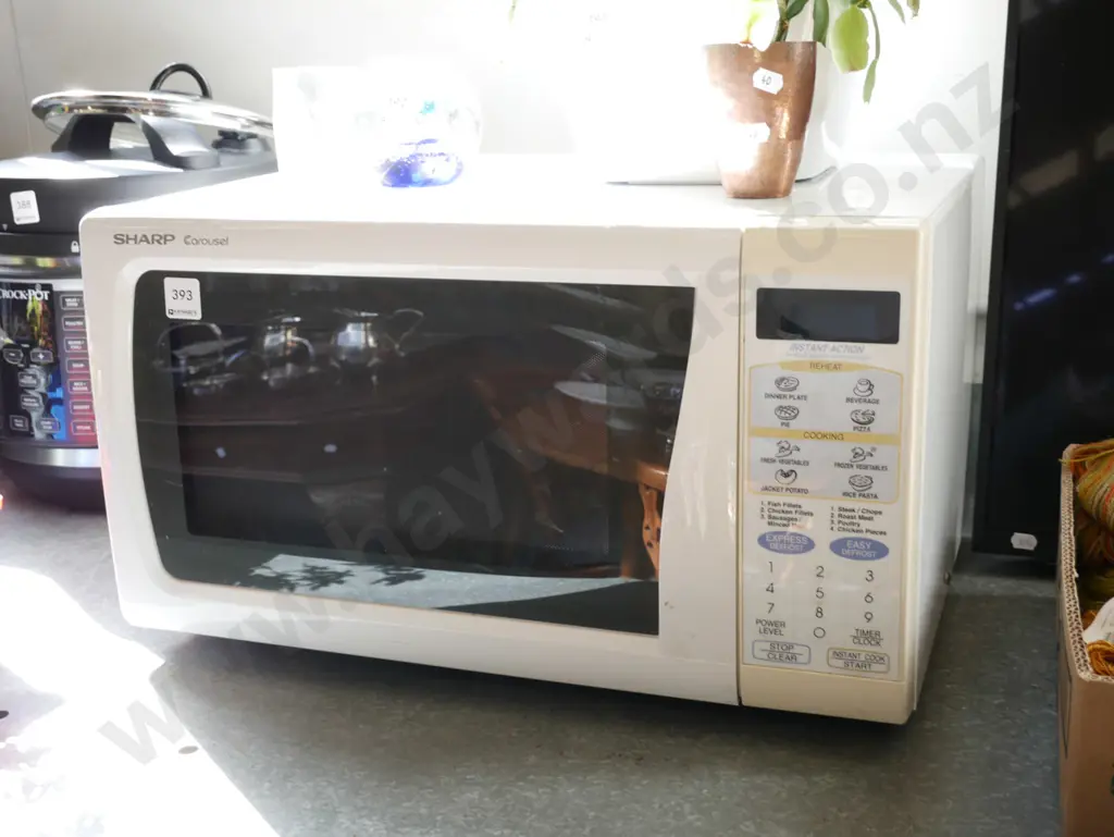 Sharp microwave Image 1++