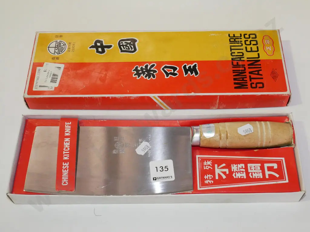 Asian cleaver in box Image 1++