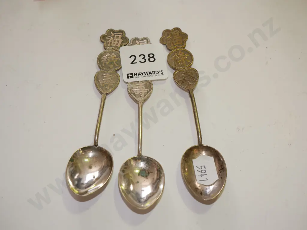 3x Asian teaspoons Image 1++