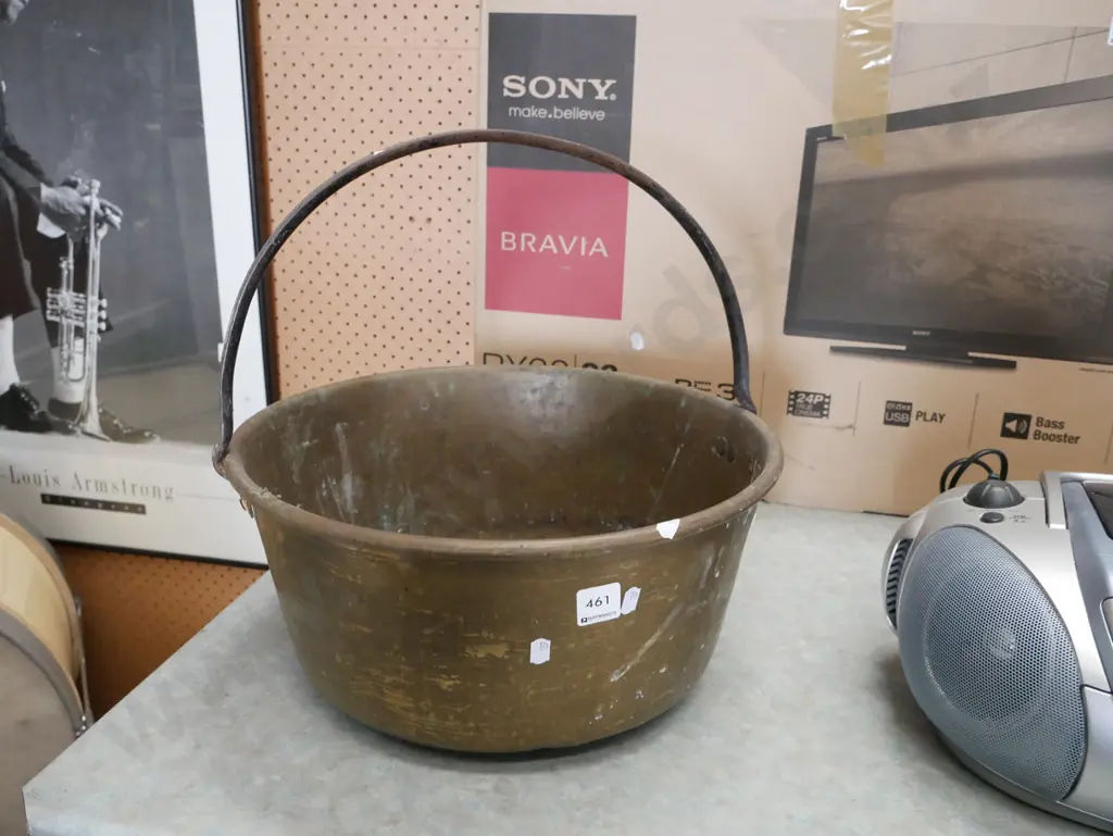 copper jam pan Image 1++