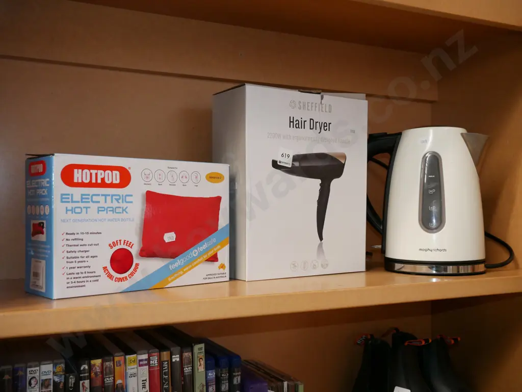 air fryer, jug, electric hot pack Image 1++