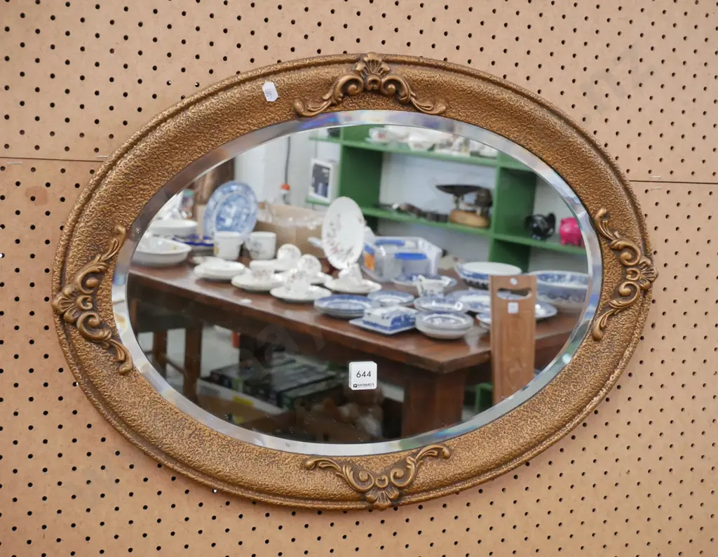 ornate bevelled edge oval wall mirror Image 1++