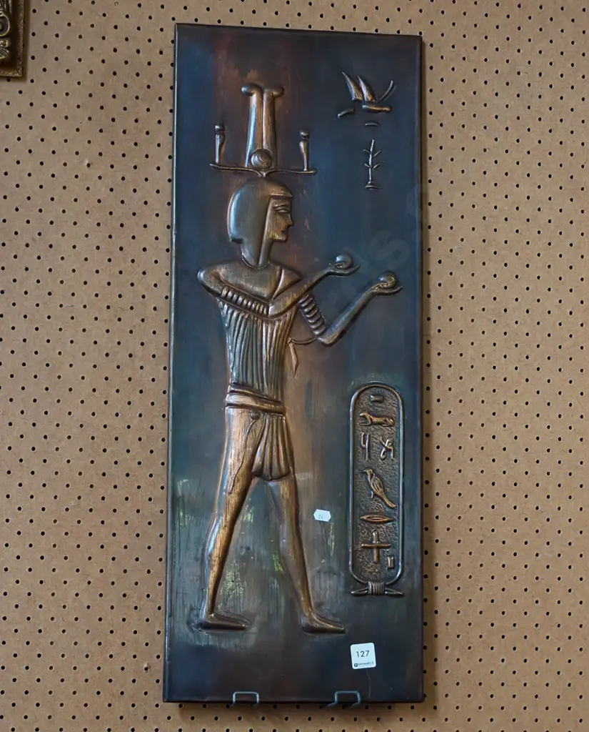 pressed copper Egyptian wall art Image 1++