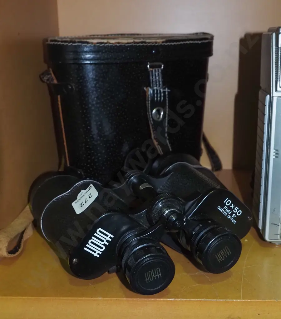 Hoya 10x50 cased binoculars Image 1++