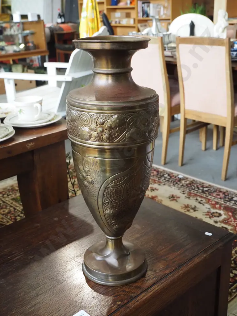tall pressed brass vase - dents to base H-490 Image 1++