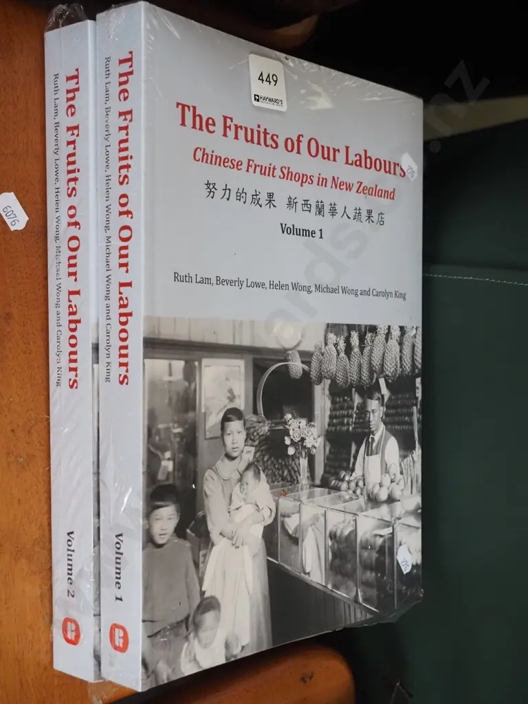 Vol1 and 2 -  The Fruits of Our Labours - Chinese fruit shops in New Zeland Image 1++