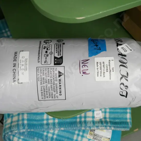 as-new waterproof mattress cover 
