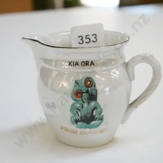 Dunedin tiki souvenir creamer