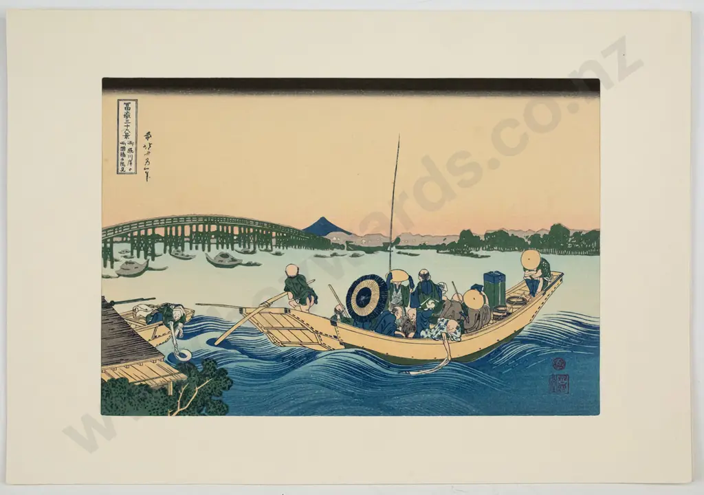 unframed Japanese wood block print - people in boat H-195 W-280 Image 1++