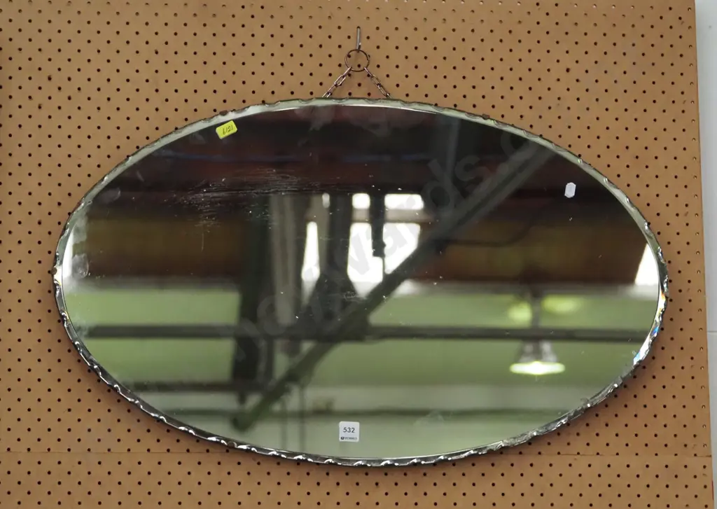 scalloped edge wall mirror Image 1++