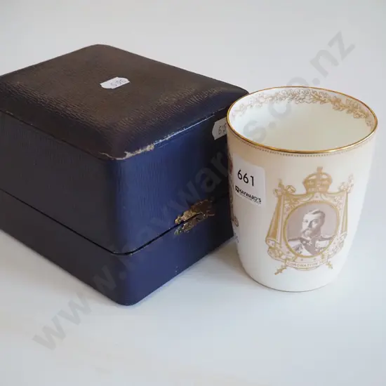 King George coronation mug in presentation case