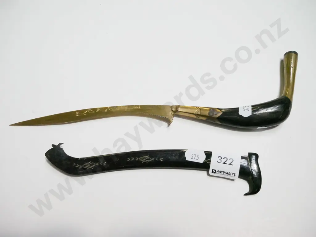 ornamental letter opener Image 1++