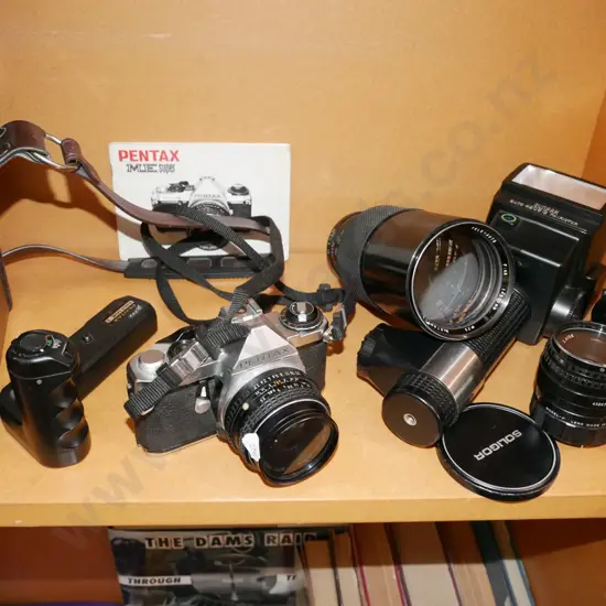 Pentax 35mm film camera, hard carry case, lenses etc