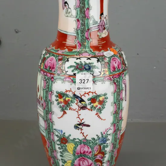 Chinese famille rose pattern vase H-360