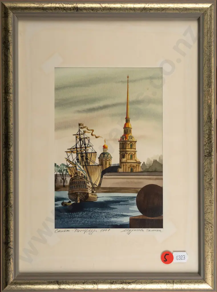 illegible signature 1997 and title - watercolour - sailing ship H-175 W-125 (mat needs attention) Image 1++