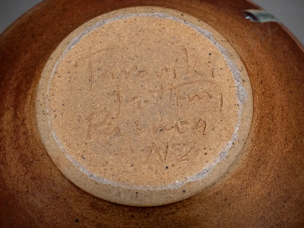 large squat New Zealand pottery vase - Mike O'Donnell, Tarawhiti? Taranaki potter's mark etched in base H-220 D-320 Image 1++
