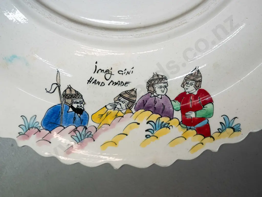 large multi-colour Persian style wall charger marked "Imaj Gini - Hand Made" Diameter 400. Image 1++