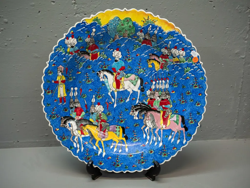 large multi-colour Persian style wall charger marked "Imaj Gini - Hand Made" Diameter 400. Image 1++