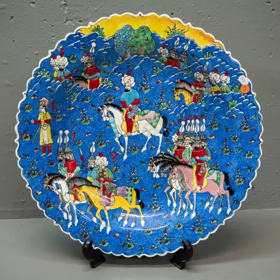 large multi-colour Persian style wall charger marked "Imaj Gini - Hand Made" Diameter 400.
