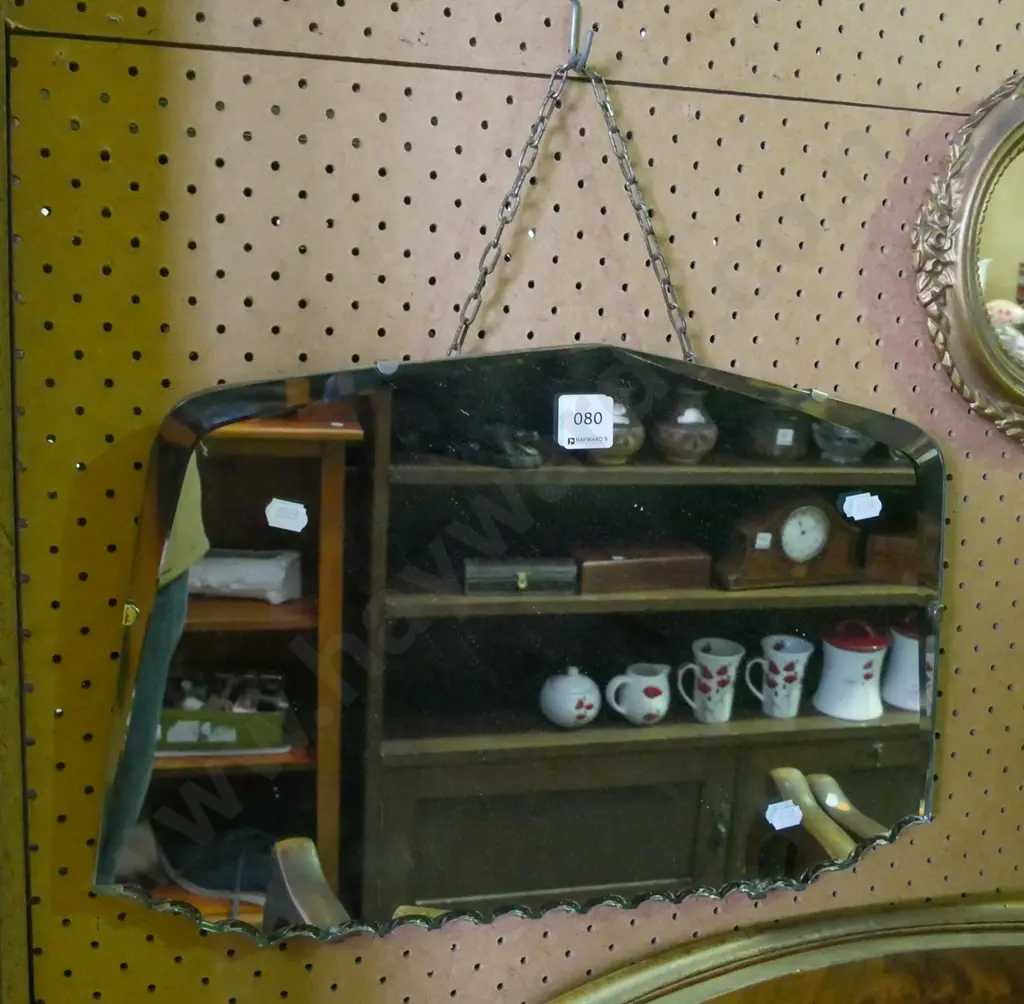 deco scalloped edge wall mirror Image 1++