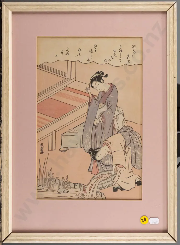 framed Japanese woodblock print - women H-290 W-200 Image 1++