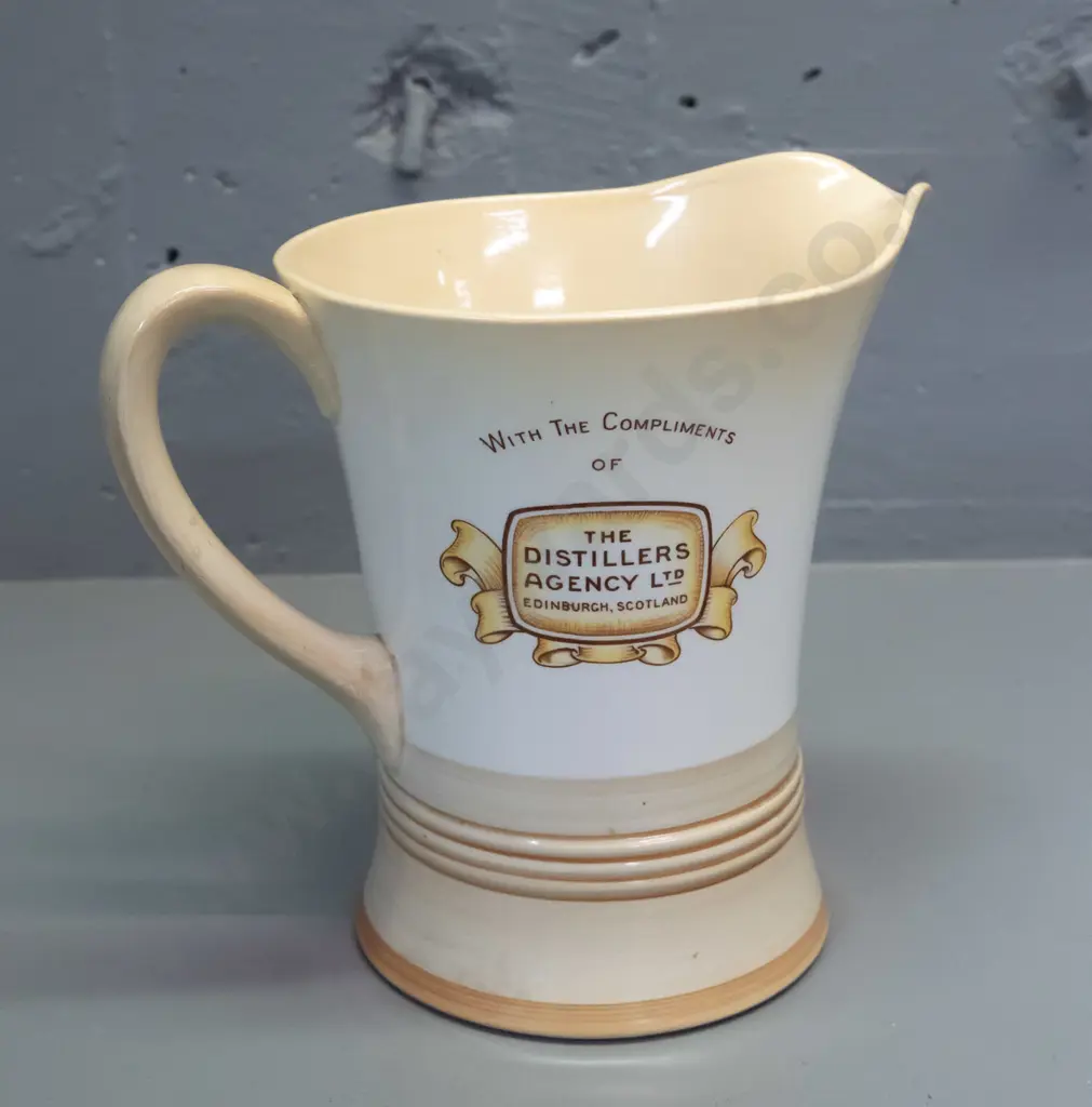 vintage Shelley King George IV Whisky musical jug with working music mechanism H-200 W-220 at handle Image 1++
