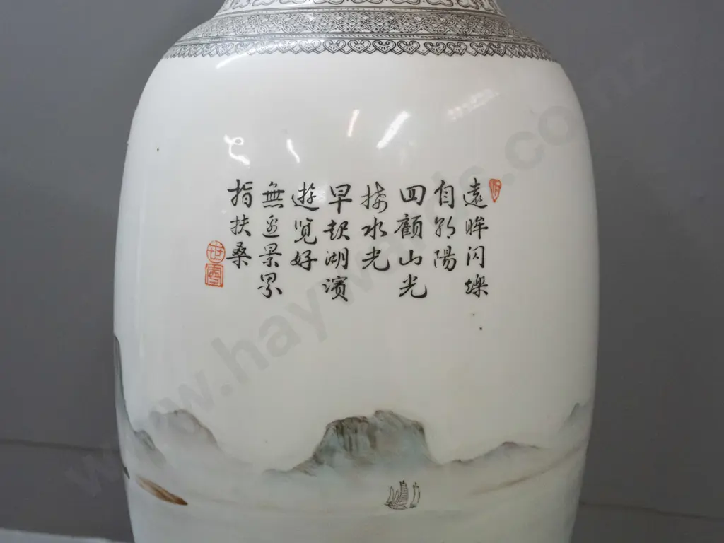Chinese porcelain floor vase with carved timber stand - mountain landscape and pagoda motifs, timber stand sun-faded. Image 1++