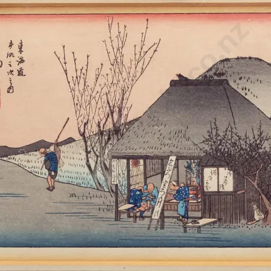 small framed Japanese woodblock print H-85 W-130