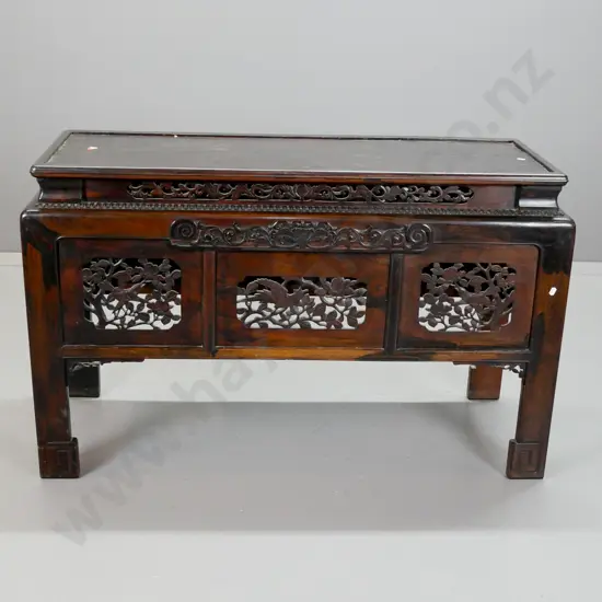 Chinese pagoda-top mixed hardwood altar / hall table with 3 pierced panels with bird and tree motifs, original carved