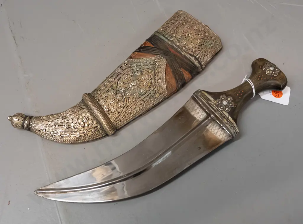 ornate Jambiya / dagger from Sadaa Yemen with horn handle with white metal and copper stud decoration, leather sheath w/ Image 1++