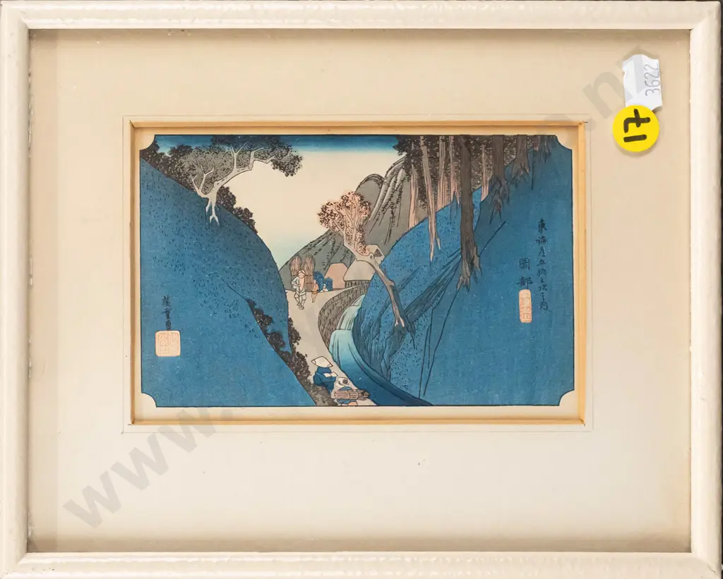 small framed Japanese woodblock print H-130 W-85 Image 1++