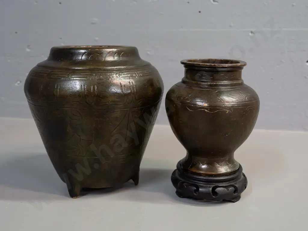 2 Chinese reproduction antique style cast brass or bronze temple jars, larger is 3-footed H-180, smaller w/ wooden stand Image 1++