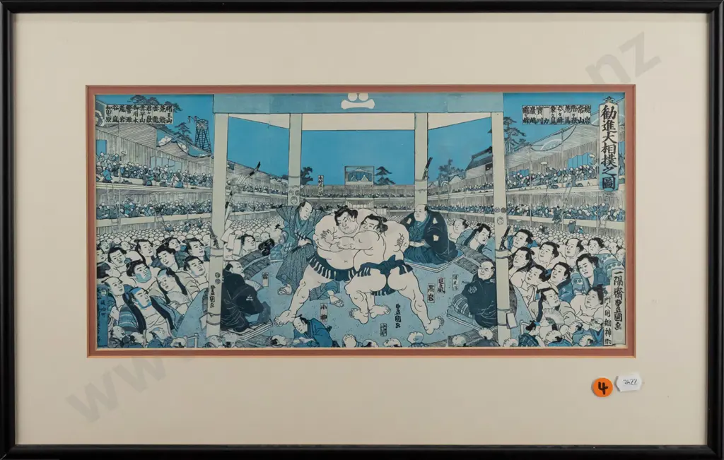 framed reproduction Japanese woodblock print - sumo wrestlers H-180 W-380 Image 1++