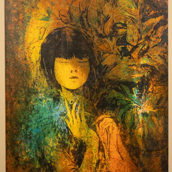 illegible signature - framed ltd edition print 4/120 - portrait H620 W470