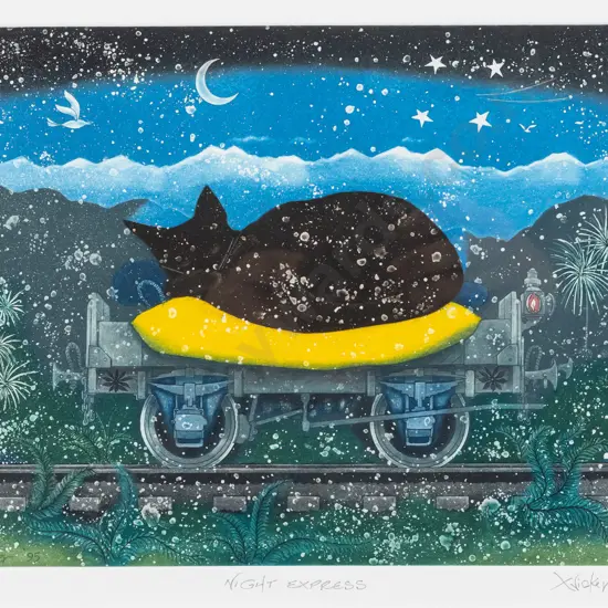 Gary Tricker '95 - framed etching 4/30 "Night Express" H200 W250