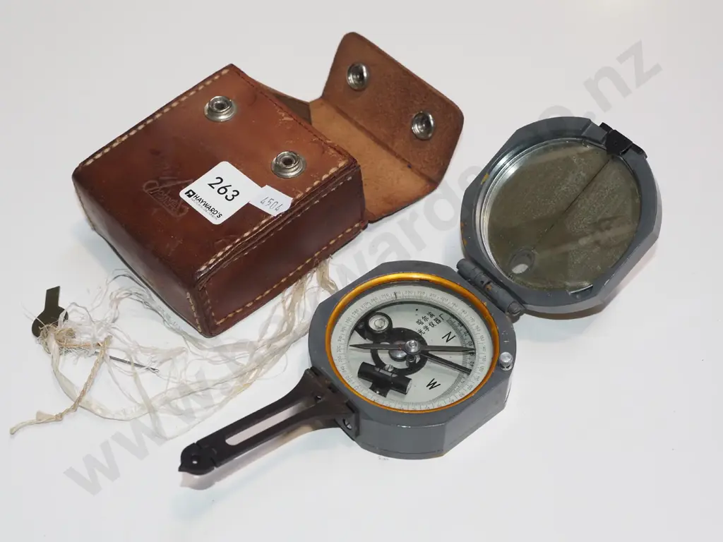 compass Image 1++