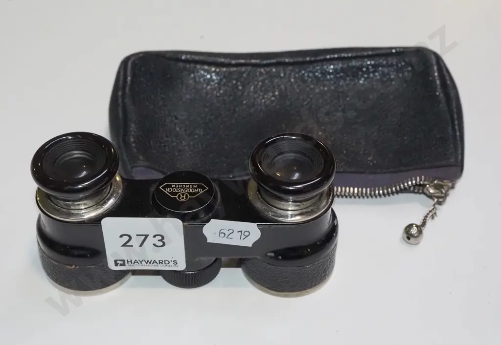 pair of opera glasses Image 1++