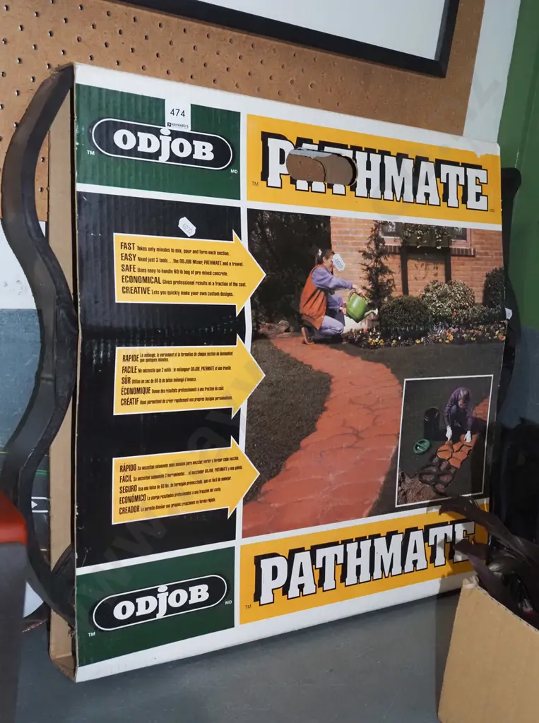 Odjob path maker Image 1++