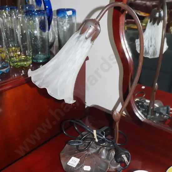 reproduction Tiffany style lily pad table lamp H-410