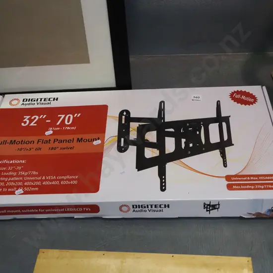 32 - 70" wall mount TV bracket