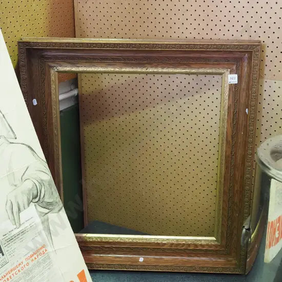 carved oak picture frame - no glass