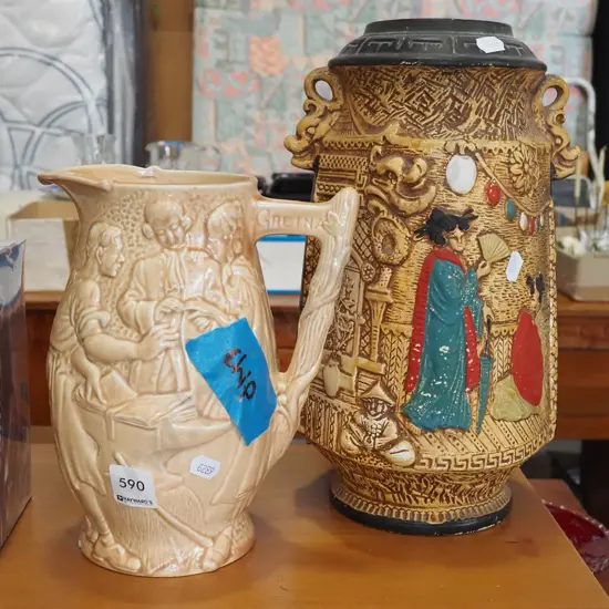 Asian vase, Burleigh jug - has small chip Vase H-310