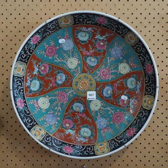 Asian chrysthanemum wall charger