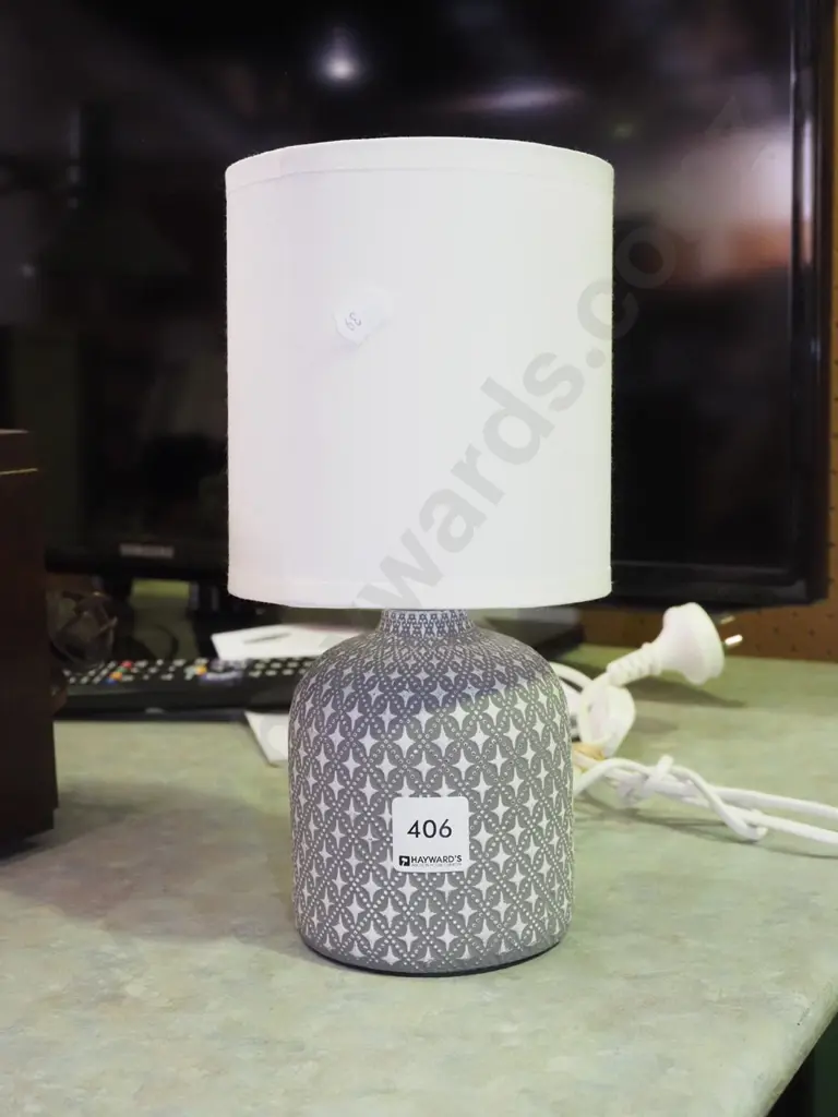 small contemporary bedside lamp H-270 Image 1++