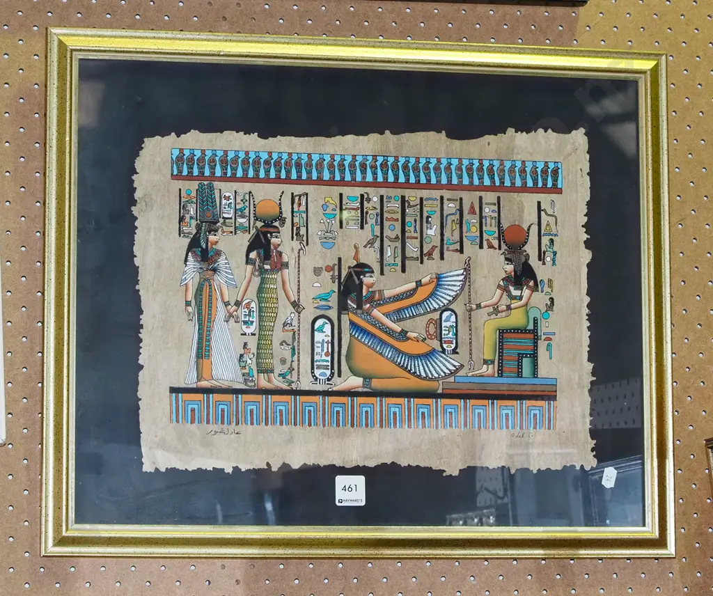 framed Egyptian souvenir watercolour on papyrus Image 1++